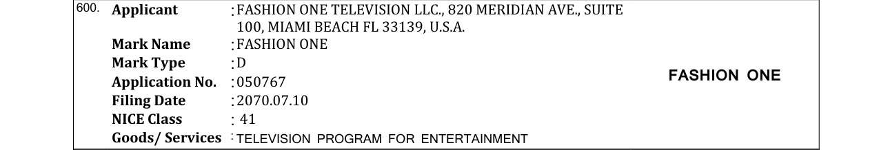 Original bulletin entry for FASHION ONE
