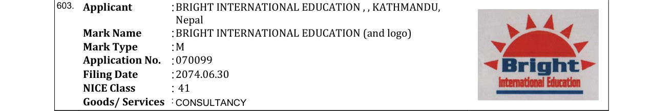 Original bulletin entry for BRIGHT INTERNATIONAL EDUCATION (and logo)