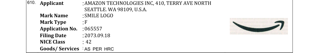 Original bulletin entry for SMILE LOGO