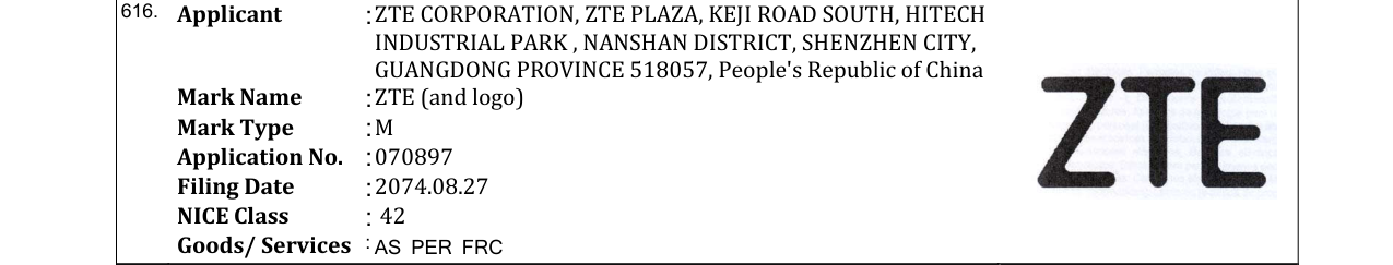 Original bulletin entry for ZTE (and logo)