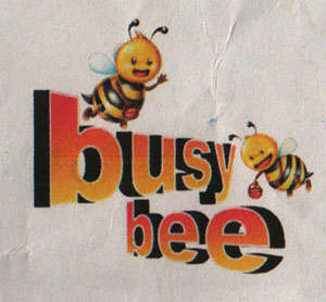BUSY BEE (and logo) trademark logo