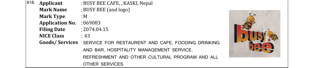 Original bulletin entry for BUSY BEE (and logo)
