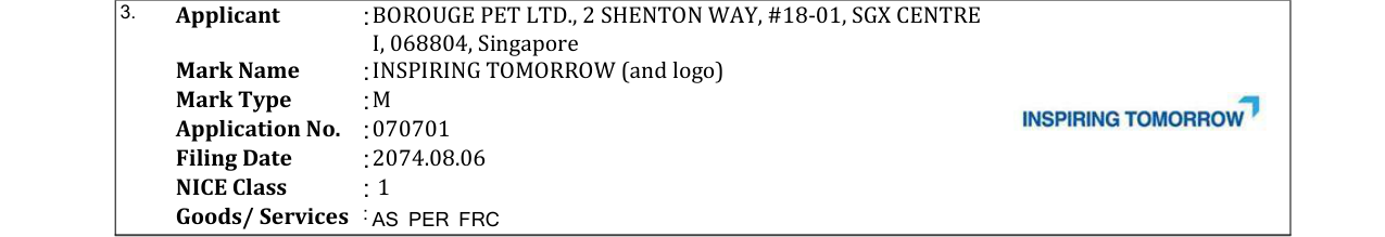 Original bulletin entry for INSPIRING TOMORROW (and logo)