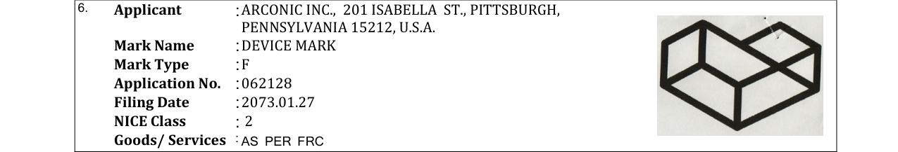 Original bulletin entry for DEVICE MARK