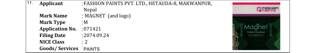 Original bulletin entry for MAGNET (and logo)