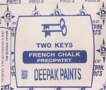 TWO KEYS (and logo) trademark logo