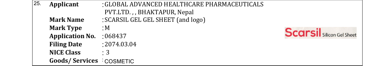 Original bulletin entry for SCARSIL GEL GEL SHEET (and logo)