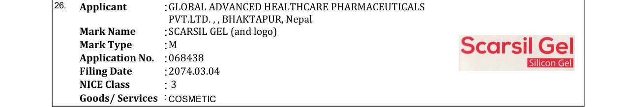 Original bulletin entry for SCARSIL GEL (and logo)