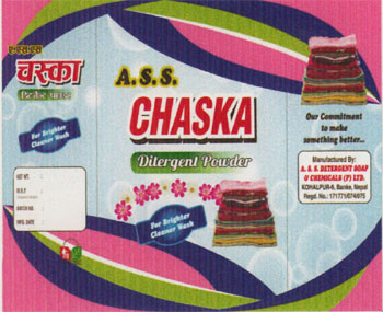 A.S.S. CHASKA (and logo) trademark logo