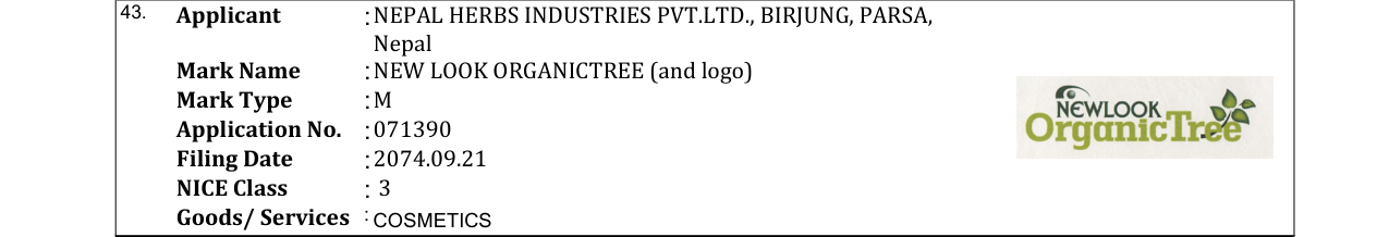 Original bulletin entry for NEW LOOK ORGANICTREE (and logo)