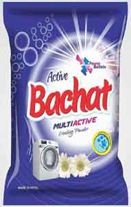 ACTIVE BACHAT (and logo) trademark logo