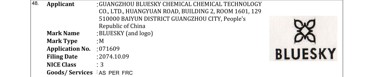 Original bulletin entry for BLUESKY (and logo)