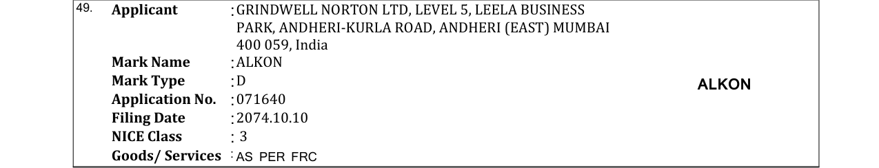 Original bulletin entry for ALKON