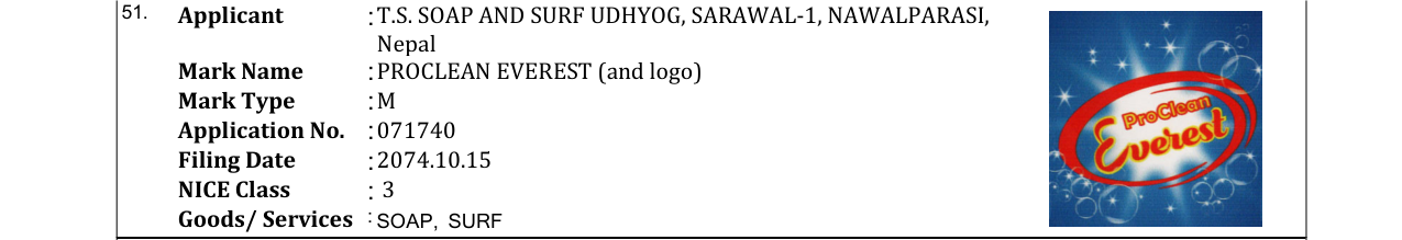 Original bulletin entry for PROCLEAN EVEREST (and logo)