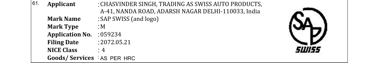 Original bulletin entry for SAP SWISS (and logo)