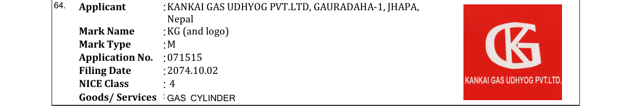 Original bulletin entry for KG (and logo)