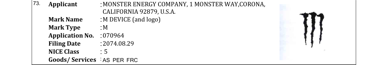 Original bulletin entry for M DEVICE (and logo)