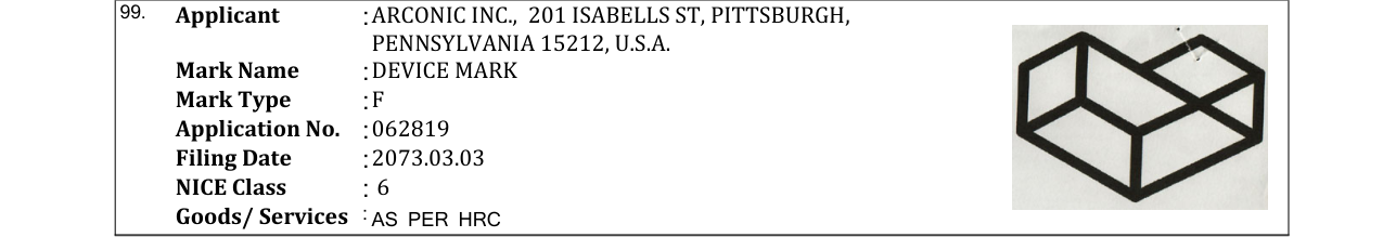 Original bulletin entry for DEVICE MARK