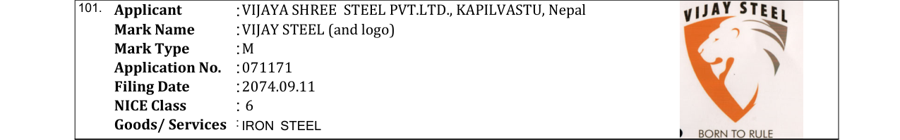 Original bulletin entry for VIJAY STEEL (and logo)