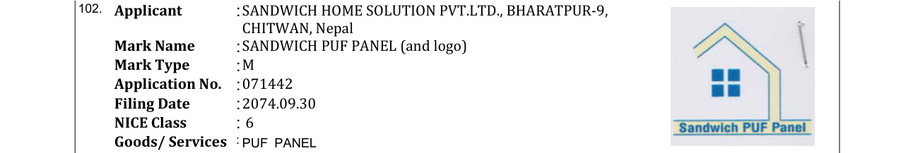 Original bulletin entry for SANDWICH PUF PANEL (and logo)