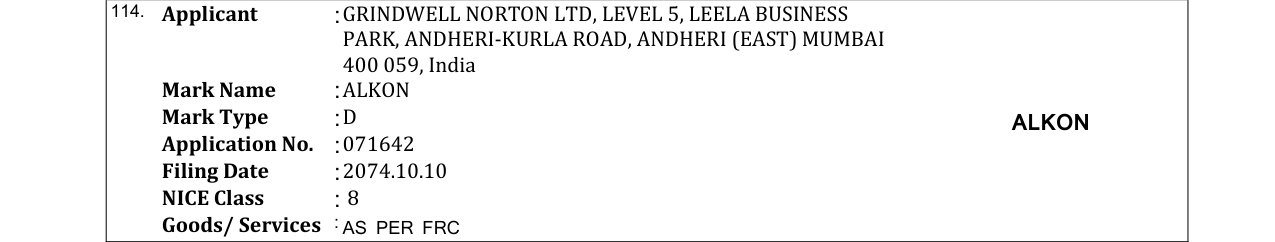 Original bulletin entry for ALKON