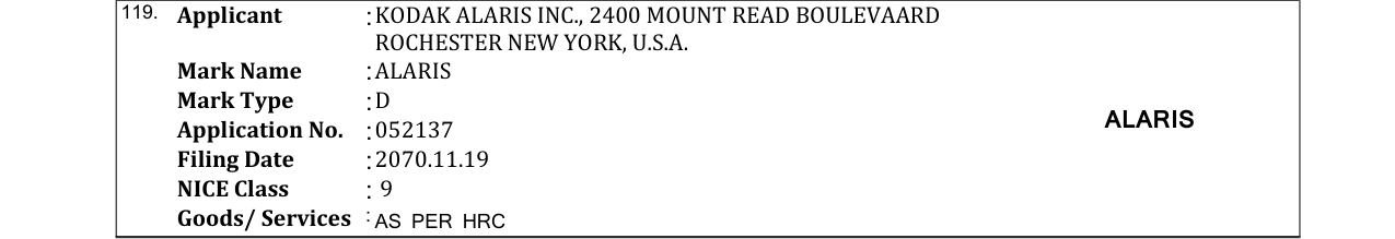 Original bulletin entry for ALARIS