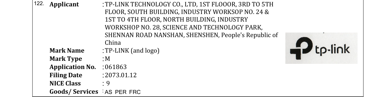 Original bulletin entry for TP-LINK (and logo)