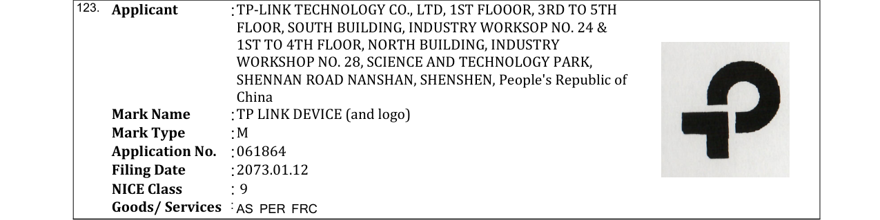 Original bulletin entry for TP LINK DEVICE (and logo)