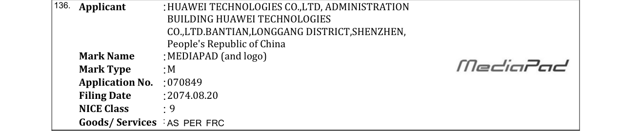 Original bulletin entry for MEDIAPAD (and logo)