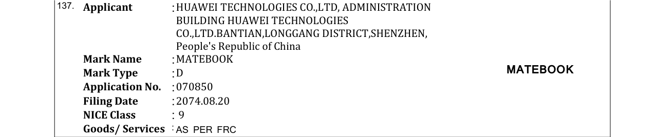 Original bulletin entry for MATEBOOK