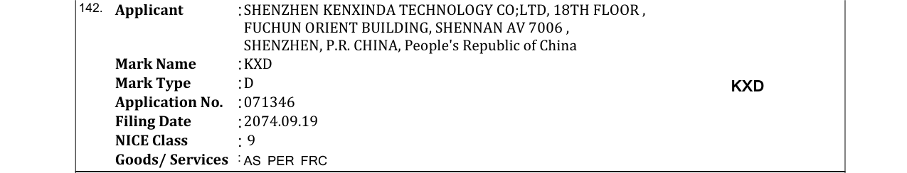 Original bulletin entry for KXD