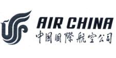 AIR CHINA & CHINESE CHARACTERS (and logo) trademark logo
