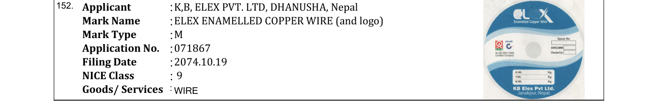 Original bulletin entry for ELEX ENAMELLED COPPER WIRE (and logo)