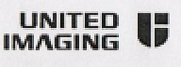 UNITED IMAGING (and logo) trademark logo