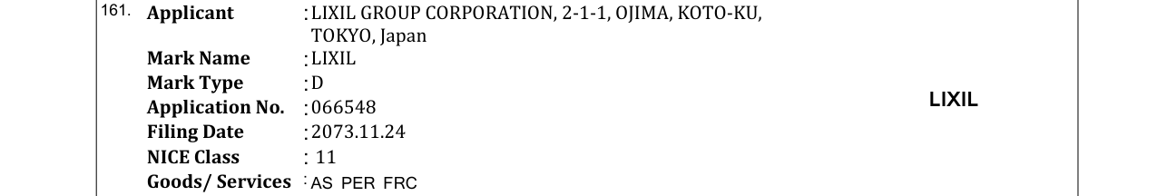 Original bulletin entry for LIXIL