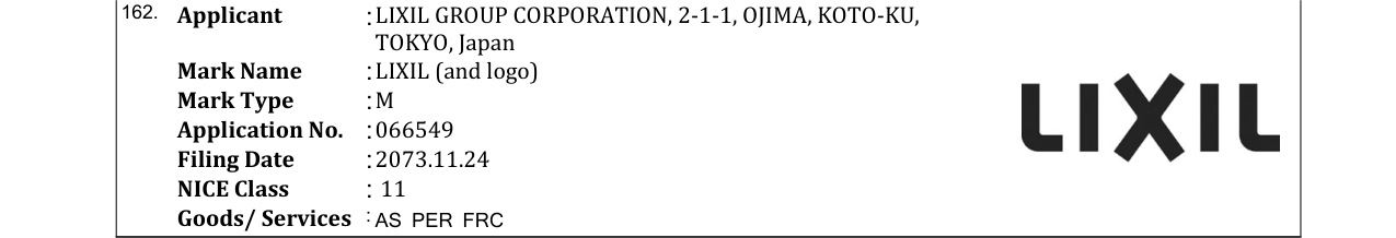 Original bulletin entry for LIXIL (and logo)