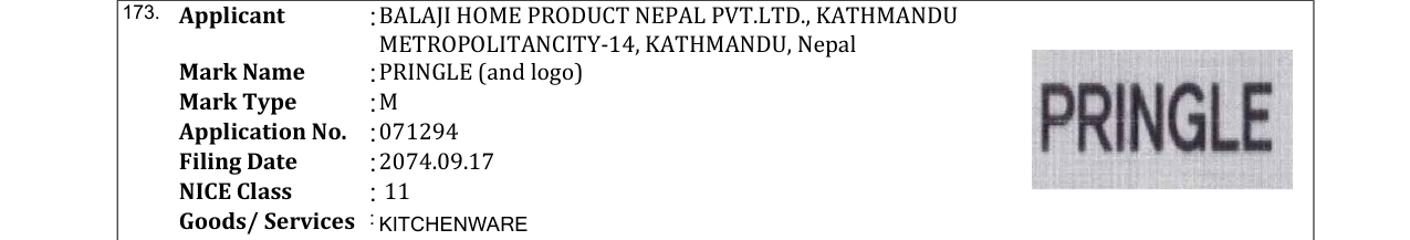 Original bulletin entry for PRINGLE (and logo)