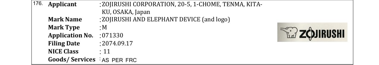 Original bulletin entry for ZOJIRUSHI AND ELEPHANT DEVICE (and logo)