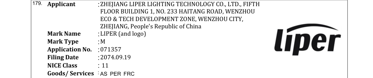 Original bulletin entry for LIPER (and logo)