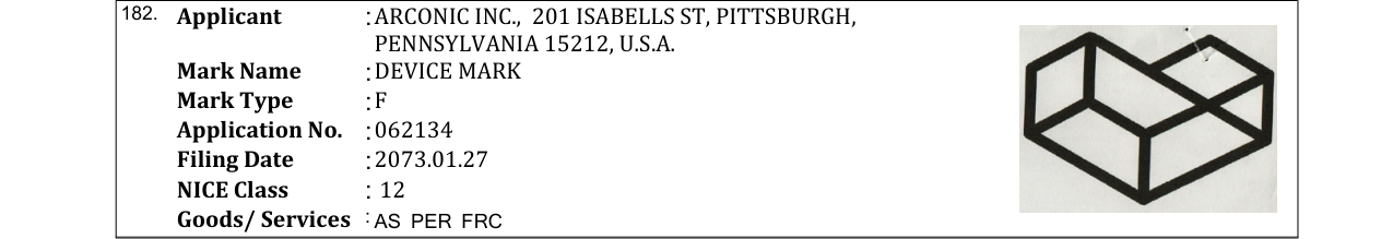 Original bulletin entry for DEVICE MARK