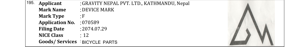 Original bulletin entry for DEVICE MARK