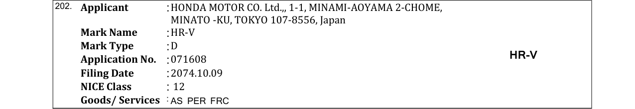 Original bulletin entry for HR-V