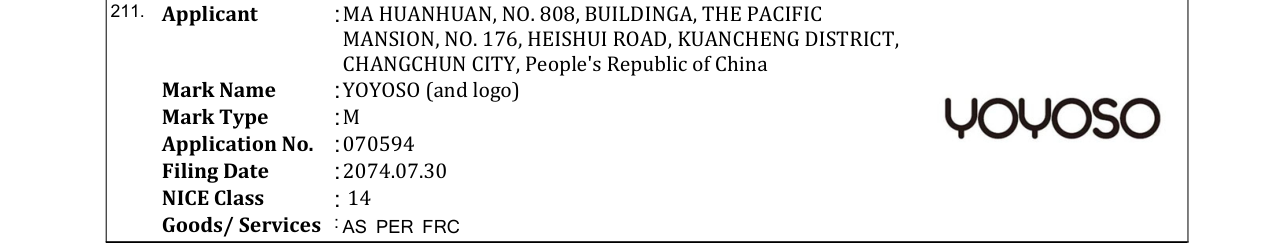 Original bulletin entry for YOYOSO (and logo)