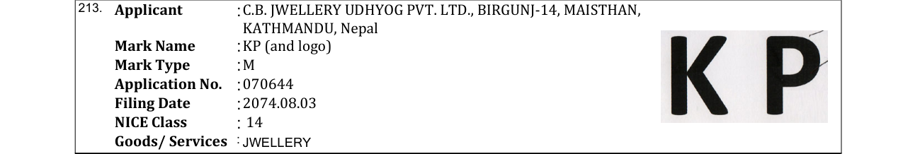 Original bulletin entry for KP (and logo)