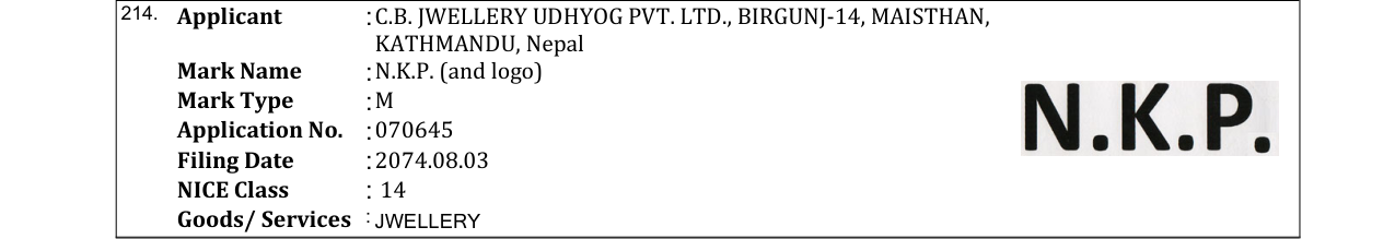 Original bulletin entry for N.K.P. (and logo)