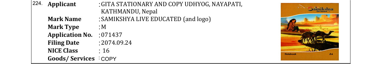 Original bulletin entry for SAMIKSHYA LIVE EDUCATED (and logo)