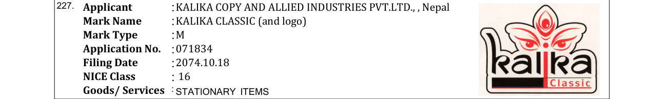 Original bulletin entry for KALIKA CLASSIC (and logo)