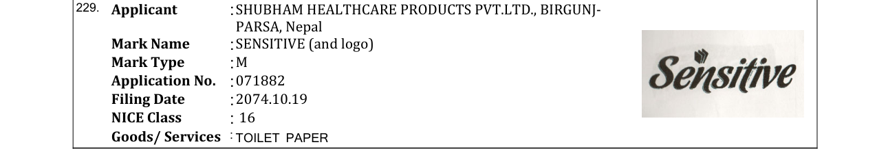 Original bulletin entry for SENSITIVE (and logo)