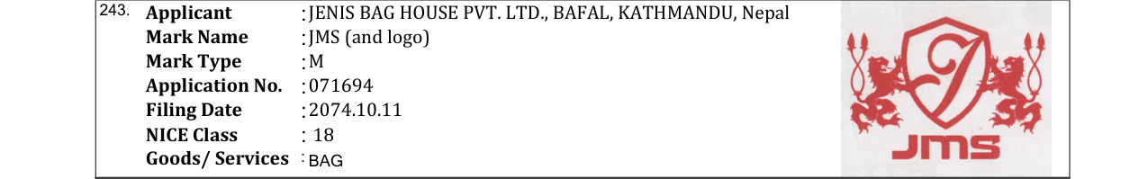 Original bulletin entry for JMS (and logo)