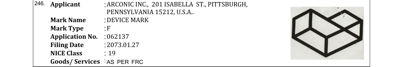 Original bulletin entry for DEVICE MARK